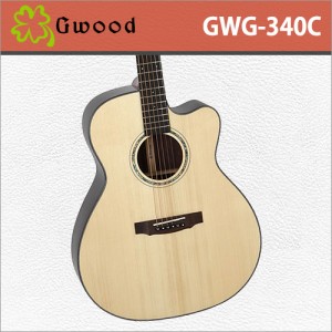 [당일배송] 지우드 GWG-340C / Gwood GWG340C / 국내생산 / 올솔리드 통기타