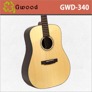 [당일배송] 지우드 GWD-340 / Gwood GWD340 / 국내생산 / 올솔리드 통기타