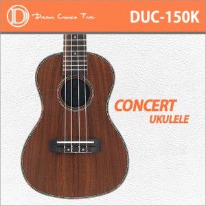 [당일배송] DCT DUC-150K / DUC150K / 콘서트 코아 우쿨렐레/우크렐레