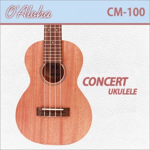 [당일배송] 오알로하 CM-100 / O&#039;Aloha CM100 / 국내생산 / 입문용 추천 콘서트 우쿨렐레/우크렐레
