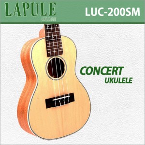 [당일배송] 라풀레 LUC-200SM / Lapule LUC-200SM / 라풀레 탑솔리드 콘서트 우쿨렐레/우크렐레