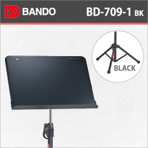 반도스탠드 BD709-1 블랙 / BandoStand BD-709-1 Black / 반도스탠드 접이식 악보 보면대