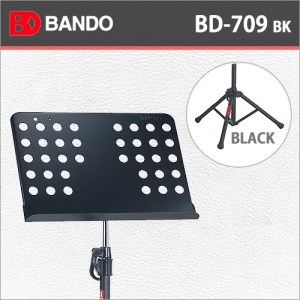 반도스탠드 BD709 블랙 / BandoStand BD-709 Black / 반도스탠드 접이식 악보 보면대