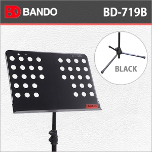 반도스탠드 BD719B 블랙 / BandoStand BD-719B Black / 반도스탠드 접이식 악보 보면대
