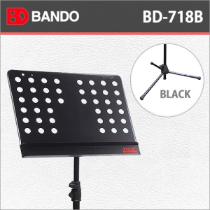 반도스탠드 BD718B 블랙 / BandoStand BD-718B Black / 반도스탠드 접이식 악보 보면대