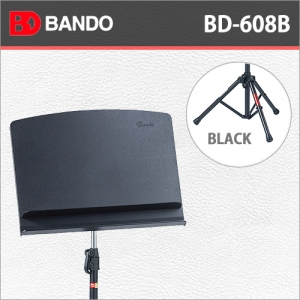 반도스탠드 BD608B 블랙 / BandoStand BD-608B Black / 반도스탠드 접이식 악보 보면대