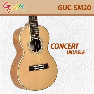 [당일배송] 꿈 GUC-SM20 / Ggum GUCSM20 / 꿈 탑솔리드 콘서트 우쿨렐레/우크렐레 / 국내생산