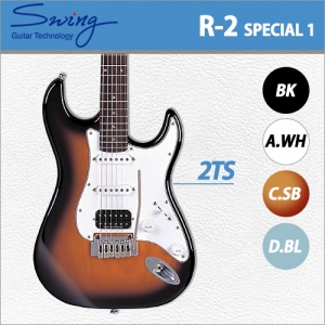 [당일배송] 스윙 R-2 Special 1 / Swing R2 Special1 / 국내생산 / 다양한 컬러 / 일렉기타