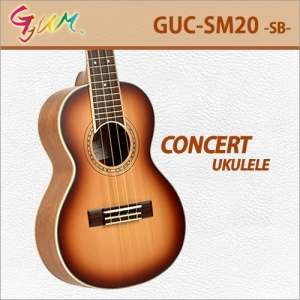 [당일배송] 꿈 GUC-SM20-SB / Ggum GUCSM20 SB / 꿈 탑솔리드 콘서트 우쿨렐레/우크렐레 / 선버스트(SB) / 국내생산