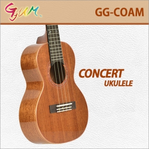 [당일배송] 꿈 GG-COAM / Ggum GG COAM / 꿈 올솔리드 콘서트 우쿨렐레/우크렐레 / 국내생산