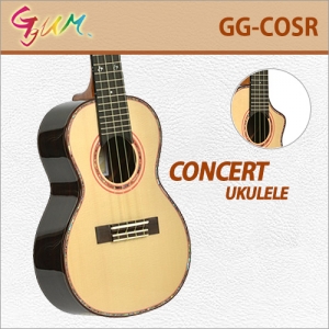 [당일배송] 꿈 GG-COSR / Ggum GG COSR / 꿈 올솔리드 콘서트 우쿨렐레/우크렐레 / 측후판 로즈우드 / 국내생산