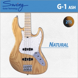 [당일배송] 스윙 G-1 Ash / Swing G1 Ash / 국내생산 / 베이스기타