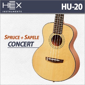 헥스 HU20 / HU-20 / 콘서트 우쿨렐레 [당일배송]