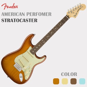 FENDER  American Performer Stratocaster SSS