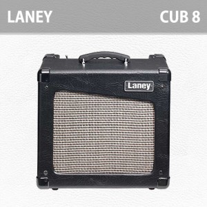 [당일배송] 레이니 앰프 CUB8 / Laney CUB-8 / 5W / 레이니 풀진공관앰프 / 레이니 일렉기타앰프