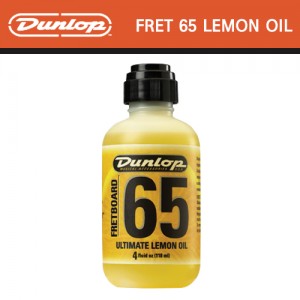 던롭(Dunlop) Fretboard 65 Ultimate Lemon Oil 던롭 폴리쉬