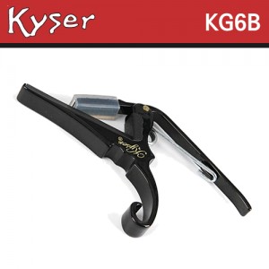카이져(Kyser) KG6B Capo / 블랙 / 어쿠스틱기타 카포 / 통기타 카포