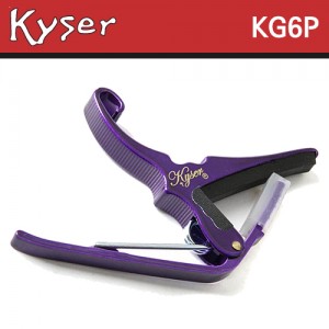 카이져(Kyser) KG6P Capo / 퍼플 / 어쿠스틱기타 카포 / 통기타 카포