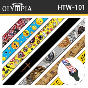 올림피아(Olympia) HTW-101 / HTW101 / 기타스트랩 / 베이스스트랩
