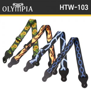 올림피아(Olympia) HTW-103 / HTW103 / 기타스트랩 / 베이스스트랩
