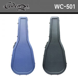 [당일배송] 카덴자 WC-501 / Cadenza WC501 / Cadenza Acoustic Guitar Hardcase / 카덴자 어쿠스틱기타 하드케이스 / 카덴자 통기타 하드케이스